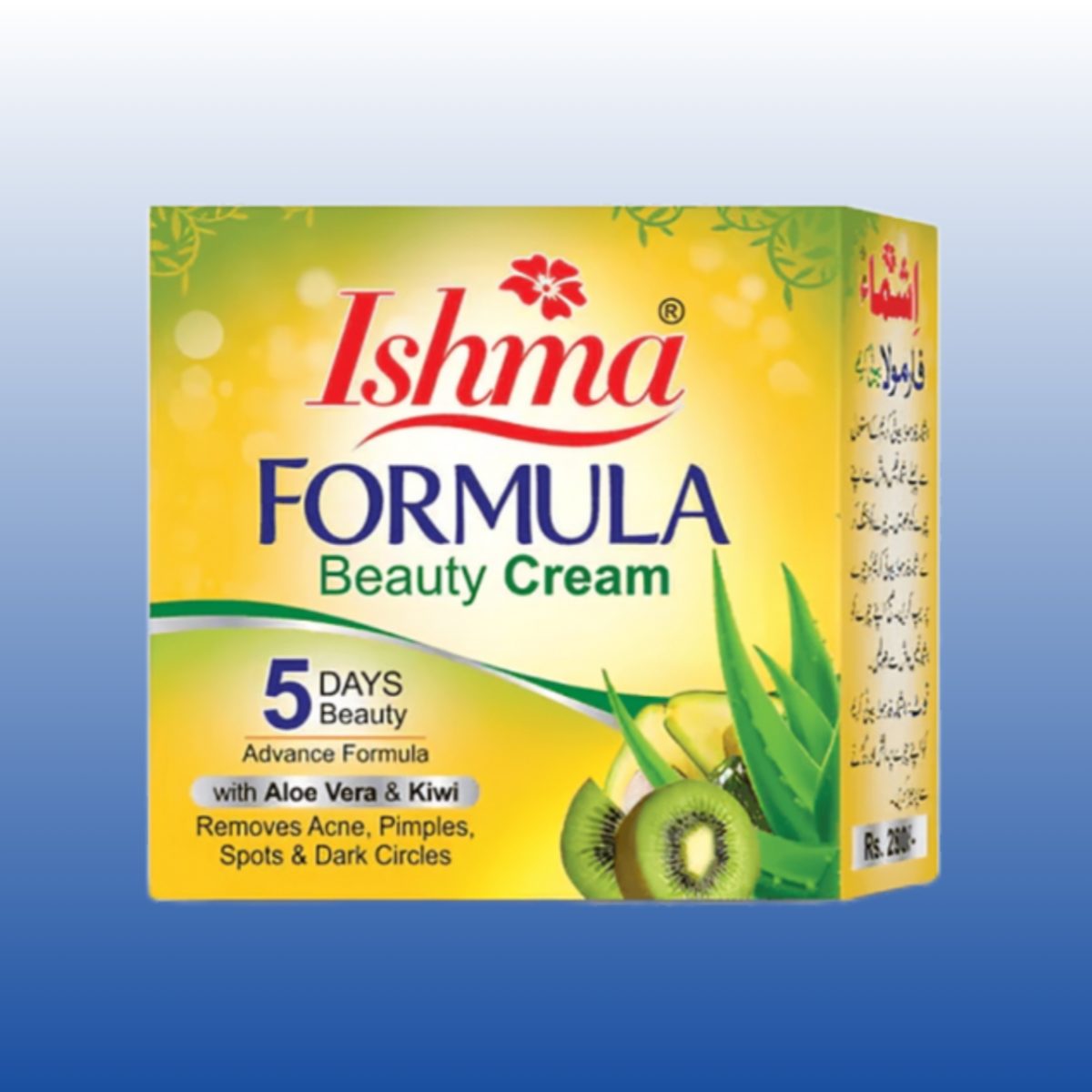 Ishma Formula Cream – 5 Days Advance Formula