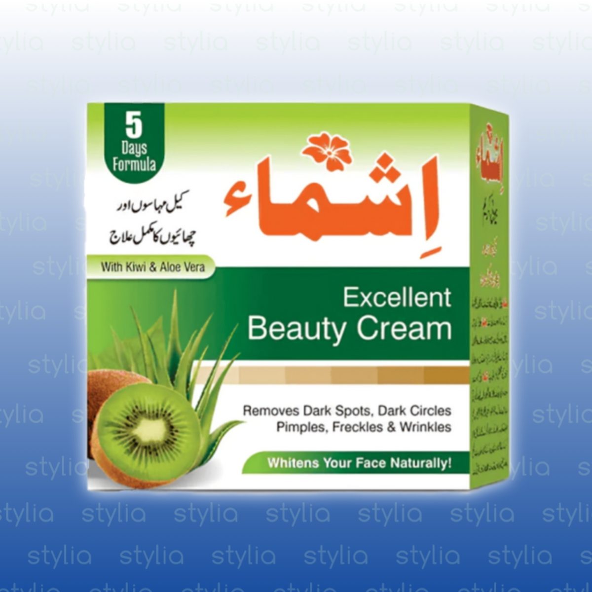 Ishma Beauty Cream – Brightening &amp;amp;amp; Daily Skincare Cream